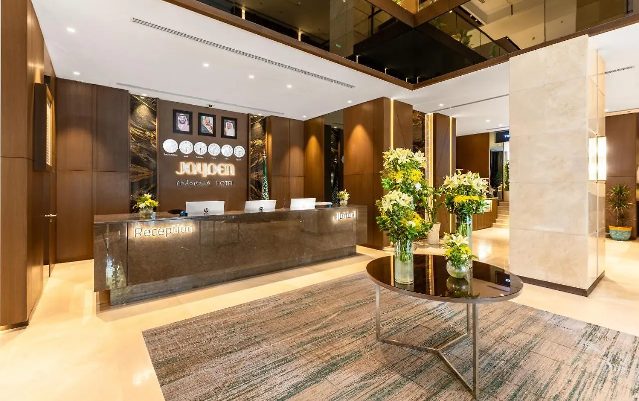 Jayden Hotel Medina Saudi-Arabien